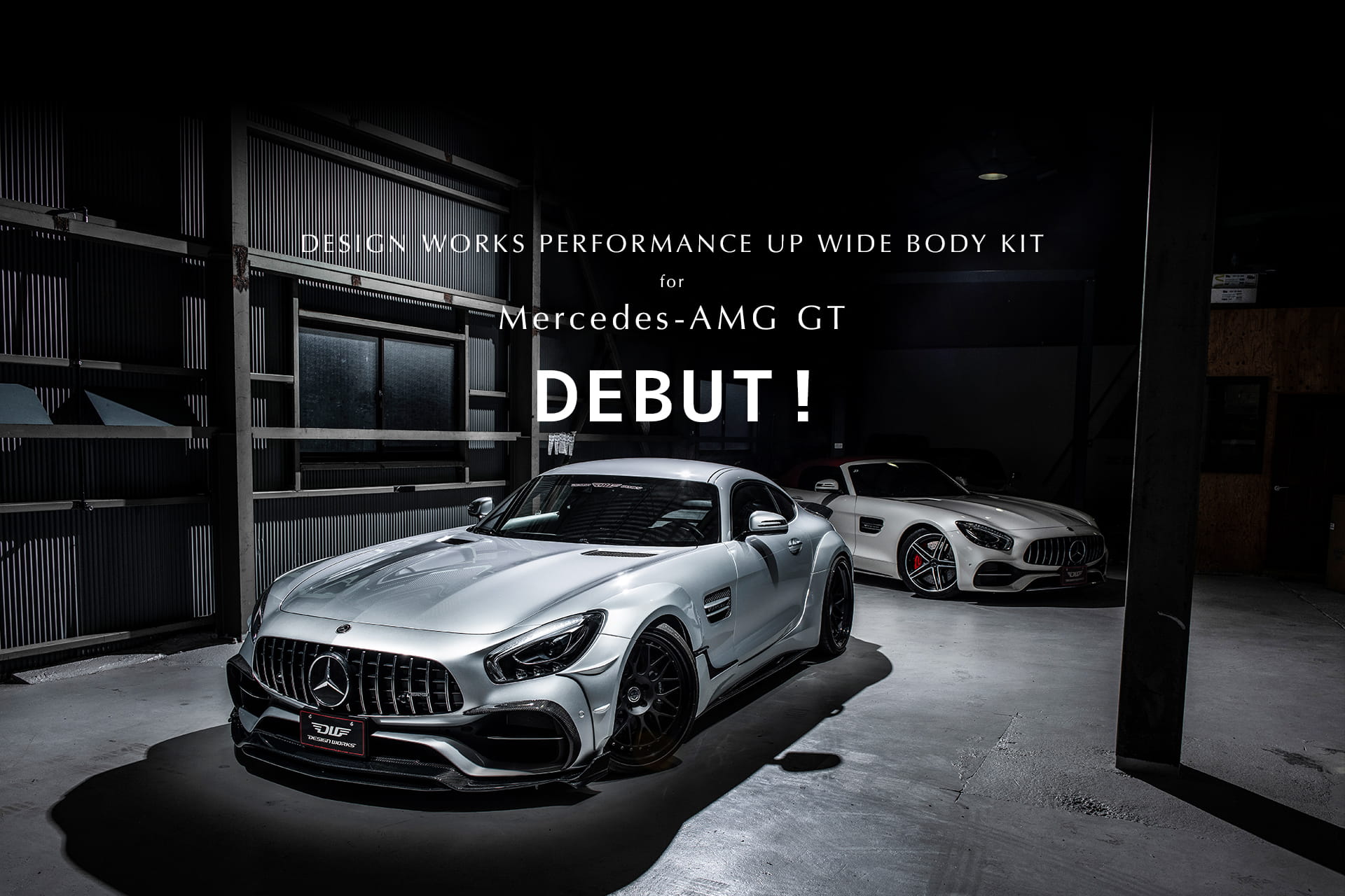 デザインワークス PERFORMANCE WIDE BODY KIT Mercedes AMG-GT