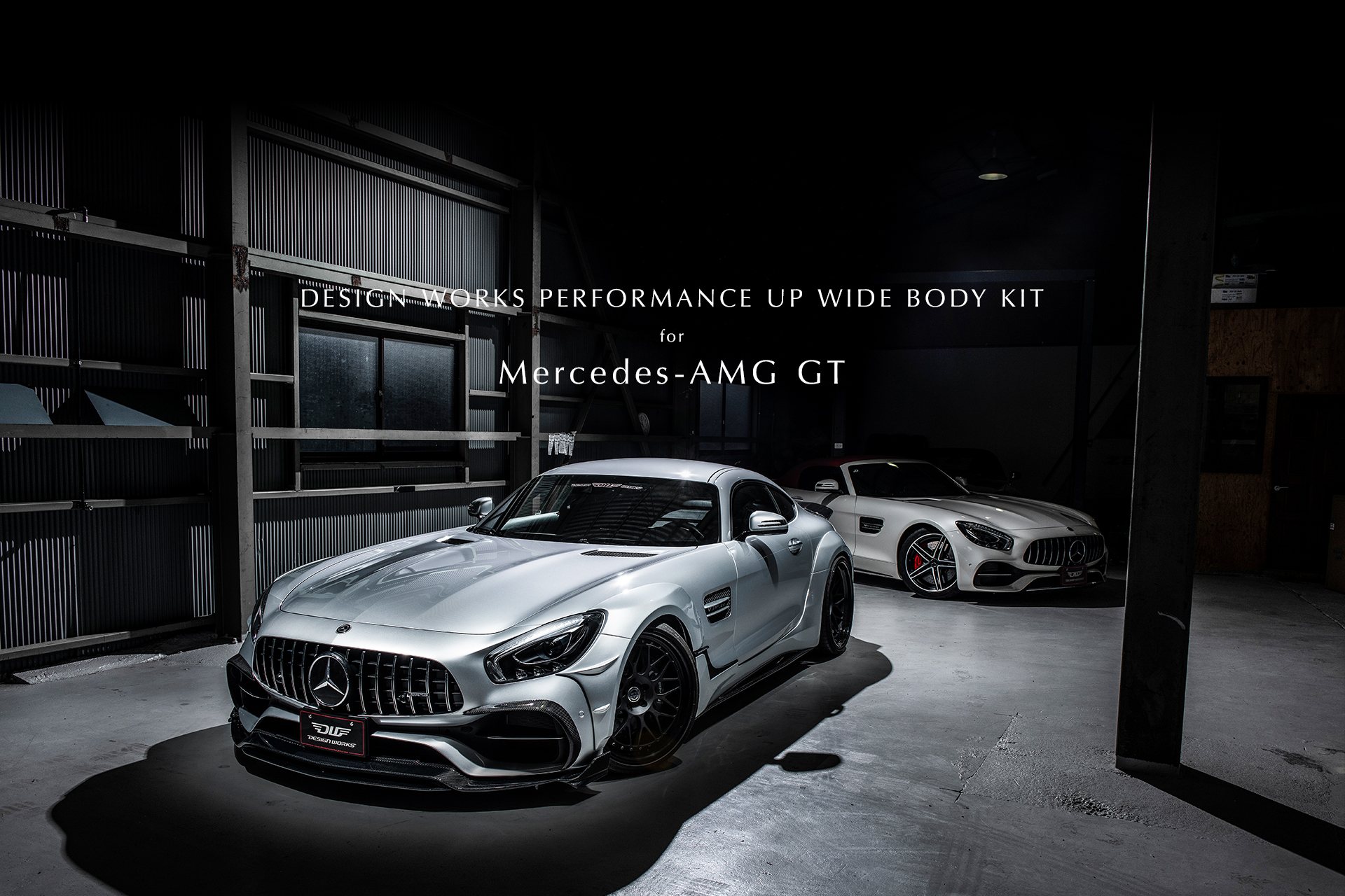 デザインワークス PERFORMANCE WIDE BODY KIT Mercedes AMG-GT